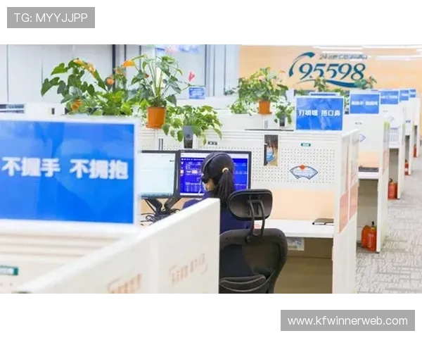 凯发娱乐地址登录入口官方推荐，提供最可靠的登录渠道与服务保障