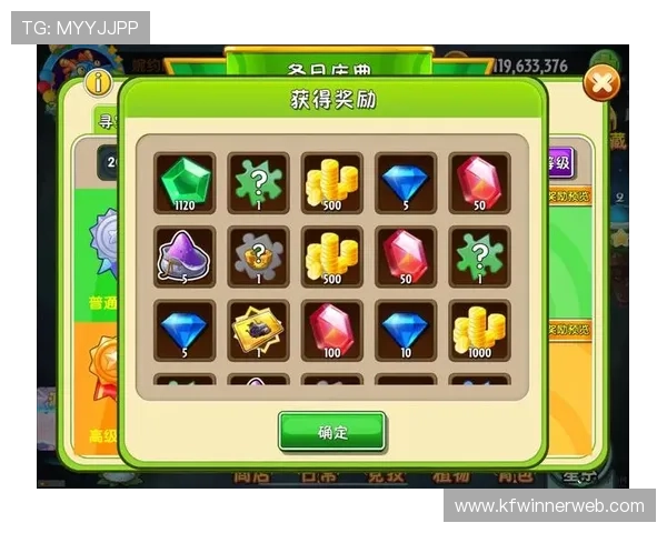 凯发龙虎比赛活动精彩纷呈参与方式及奖励详情全解析