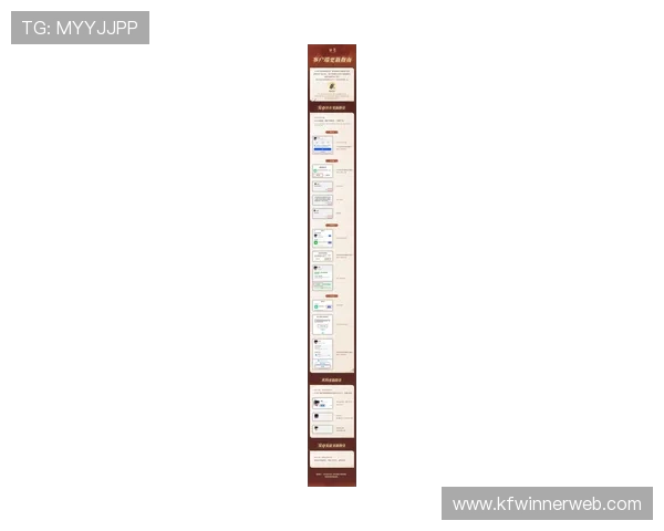 寻找凯发手机客户端最新版的最佳途径及版本号确认方法