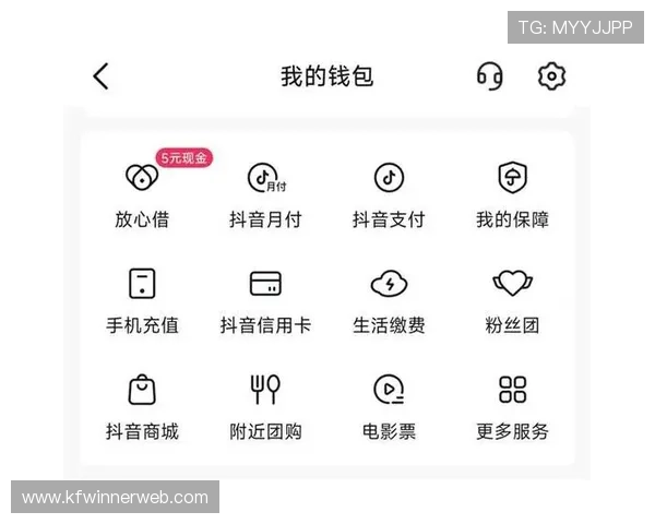 选择凯发娱乐游戏，体验极速支付和行业最佳客户服务