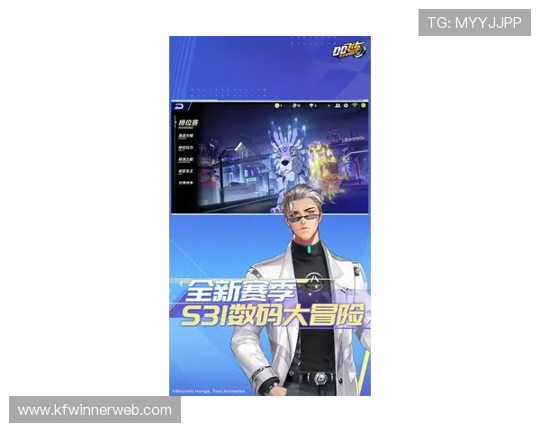 k8凯发旗舰厅官网最新版本下载与更新指南，确保游戏流畅不卡顿的实用技巧